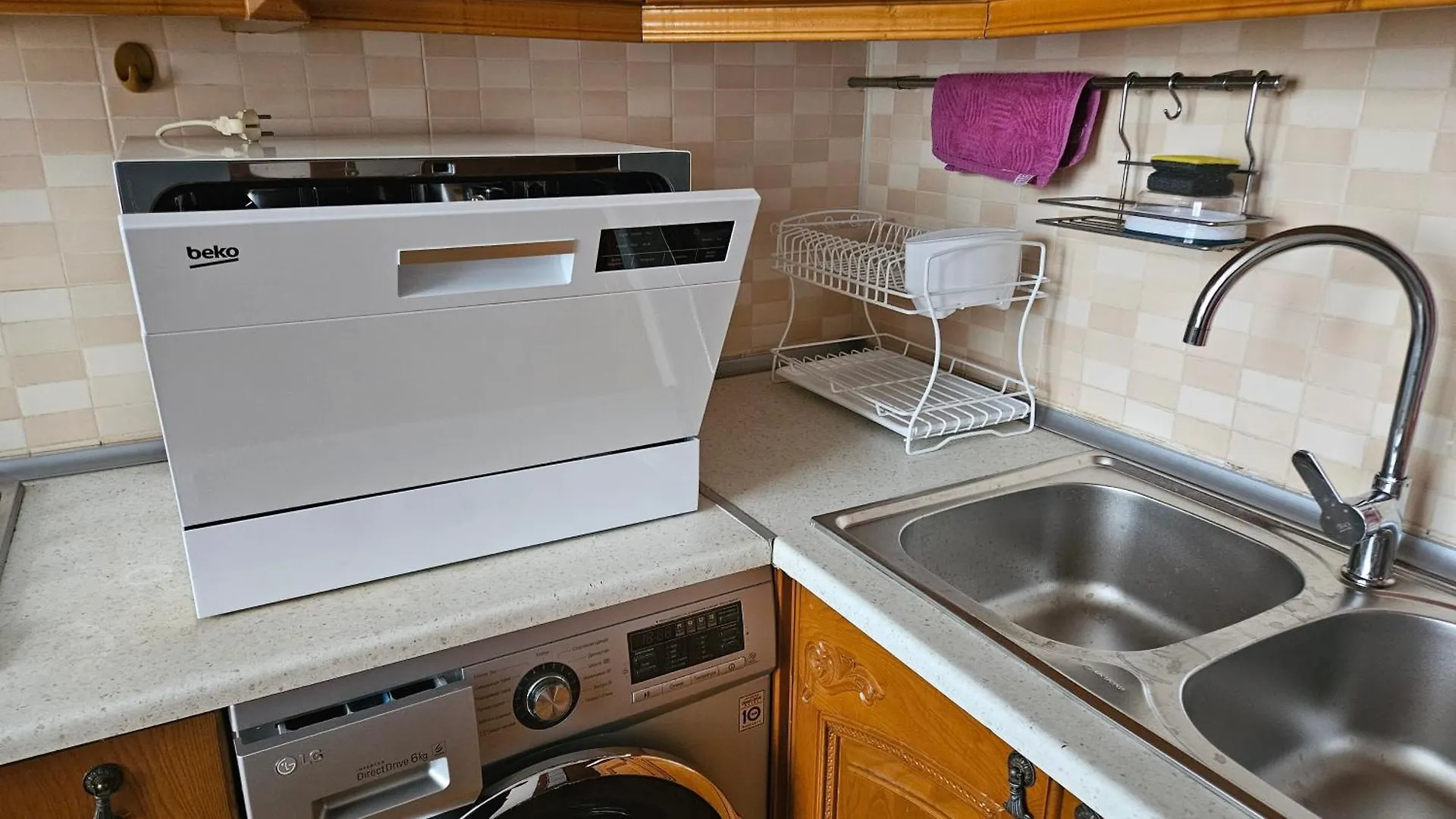 Parkview Family Apart Baku Apartment